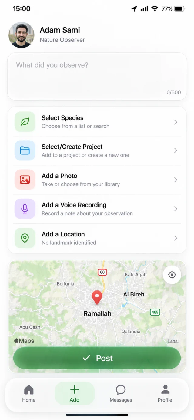 Nature Palestine app screen for adding a species observation, photo, voice recording, and location