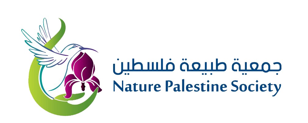 Nature Palestine